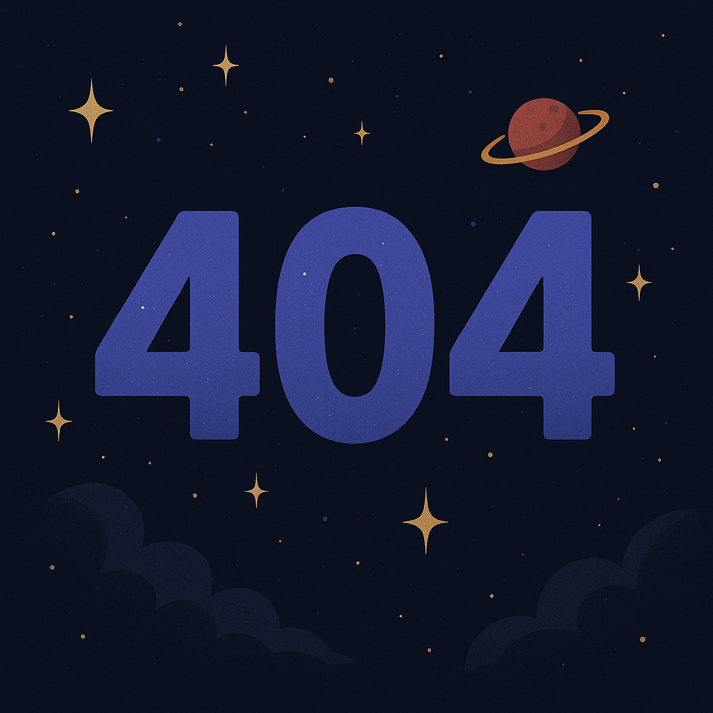 404 Page Design